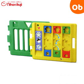 楽天市場 ミュージカル キッズランド Dxの通販