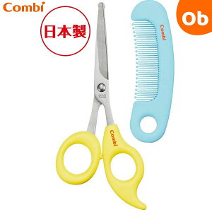 xr[[x ςoT~NVZbg [xpE_[CG[ Rr Combi U ͂ nT~y Eꕔnz