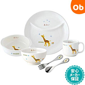 jbR[ accototo(AbRgg)@ɂɂZbg(l[)@y@Eꕔnz@NX}XNX}X