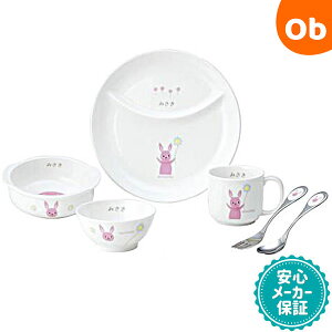 y12/4@20`@Xő|Cg21{@vGg[zjbR[ accototo(AbRgg)@ɂɂZbg(l[)@y@Eꕔnz@NX}XNX}X