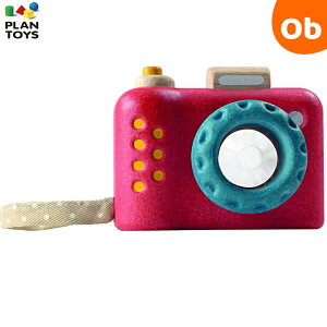 y11/20@20`@Xő|Cg21{@vGg[zPLANTOYS(vgC) }Ct@[XgJy@Eꕔnz@NX}X