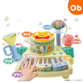 タカラトミー　やわらかズンチャカバンド　くまのプーさん　【送料無料 沖縄・一部地域を除く】　クリスマス