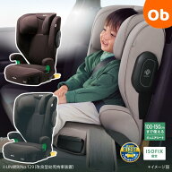 【6/5限定】最大100％ポイントバック　　Aprica ライドクルー ISOFIX AC　安全規則R129適合　【送料無料…