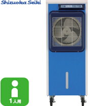 楽天市場】気化式冷風機 rkfの通販