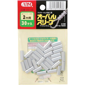 ARM I[oX[u30 OS-1B y102-1401z