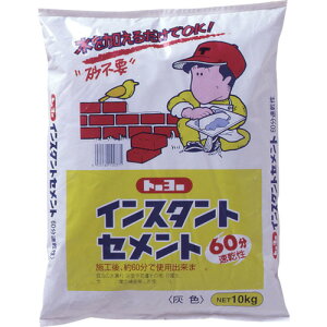 MATERAN CX^gZg60 D 10kg i1ܓj NO5157 y104-5957z