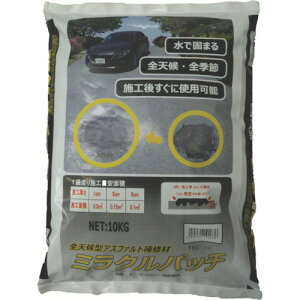 MATERAN SV^AXt@gC ~Npb` 10kg NO76082 yF2z y106-4502z