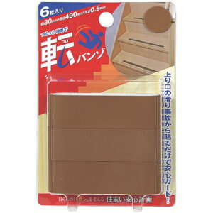 J[{[C ]o] Ki 303 y106-5409z