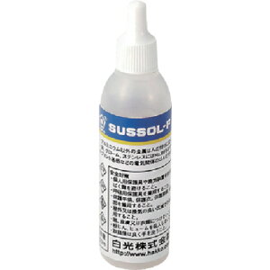  nbR[TX][F p 20ML 81-02 y112-5212z