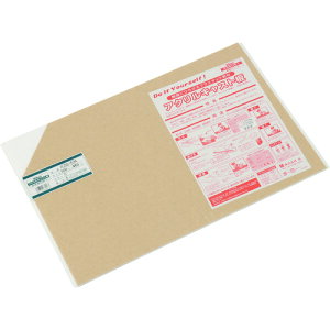  ANLXg 300X450 5t  AC68-534 y112-8007z