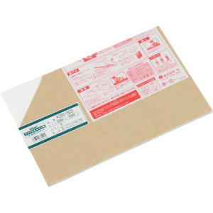  ANLXg 200X300 5t  AC68-523 y112-8024z