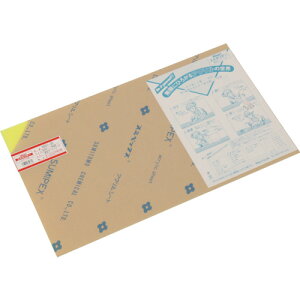  ANiuGj 320×545mm A651-3S y112-8051z