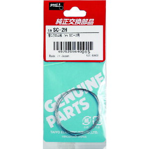 Obg SC|2p փjN 1m SC-2H y112-8360z