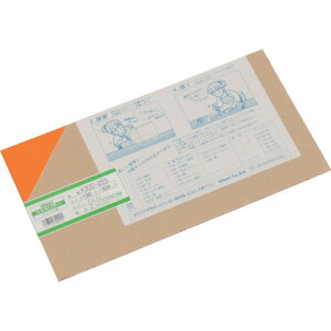 �� �A�N�����i�I�����W�����j 180×320mm A300-2SS �y112-9554�z
