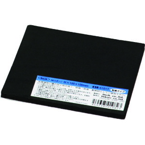  X|WSt 5×100×100mm KSR-5101T y113-2797z