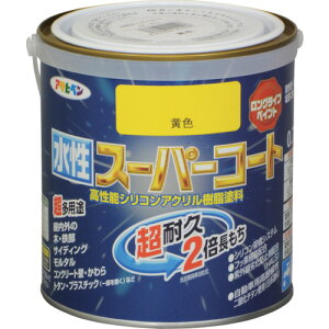 アサヒペン 水性スーパーコート 0.7L 黄色 414298 【114-2782】