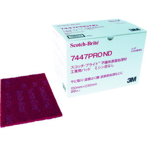 3M XRb`EuCg HƗppbh 7447PRO ~VڂȂ 320 Ԓ BOXi20j 7447PRO ND BOX y114-7809z