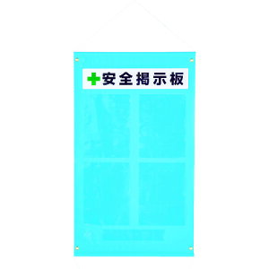 TRUSCO �^�[�|�����f���� A4�^�e�^�|�P�b�g4�t 980X570 �� TPK-A44T �y116-2384�z