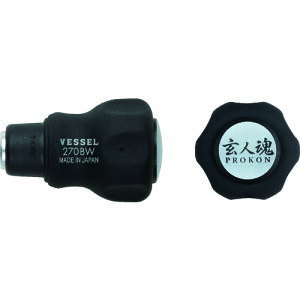 �x�b�Z�� �N�b�V�����X�^�r�[ �r�b�g���փO���b�v No�D270BW�i�N�b�V�����X�^�r�[�j 270BW �y117-2317�z