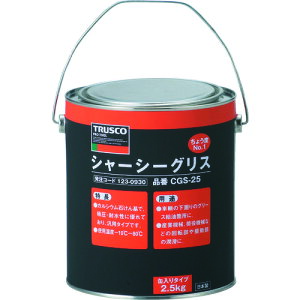 TRUSCO �V���[�V�[�O���X ��1 2�D5Kg�� CGS-25 (CGS-2.5K) �y123-0930�z