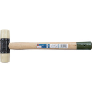 OH �v���n���}�[��1�^2 PL-05 �y123-5028�z