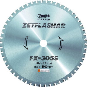 �G�r �`�b�v�\�[�g�[�b�g�t���b�V���[�h�i�S�|�p�j 307mm FX305S �y123-7802�z