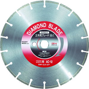 Gr _Chyؗpu[h 12C`ij AC12 y123-9988z