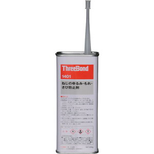 �X���[�{���h �˂��̂��݁E����E���іh�~�� TB1401 200g ���� TB1401-200 �y126-3838�z