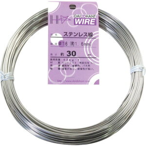 _Ch[ng XeX 16X30m 10155321 y134-8112z