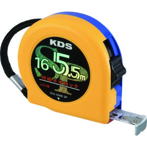 KDS �����l�I���b�N16��5�D5m �Œ�� S16-55NKSP �y135-2259�z