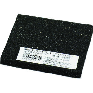  ᔽE^NbV e[vt KTHU-1012T y137-2094z