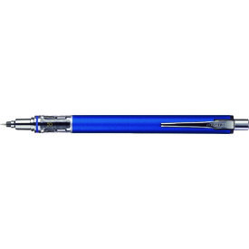 uni シャープペンシル クルトガアドバンス 0．3mm ネイビー M35591P.9 【137-4335】