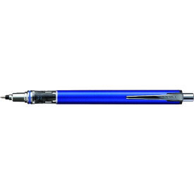 uni シャープペンシル クルトガアドバンス 0．7mm ネイビー M75591P.9 【137-4339】