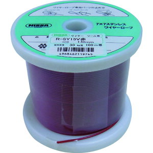 ニッサチェイン 赤色 コーティングワイヤーロープ 1.2mm×100m TSY12V-RD 【146-0839】
