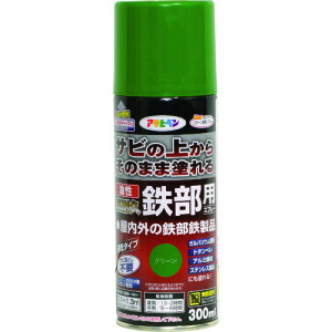 ATqy ϋvSpXv[ 300ML O[ 552143 y146-2034z