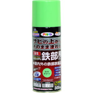 ATqy ϋvSpXv[ 300ML CgO[ 552167 y146-2105z