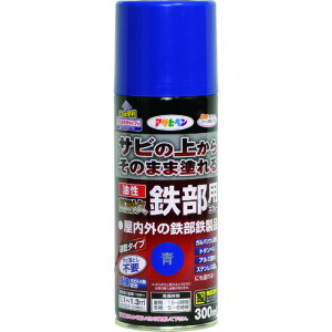 ATqy ϋvSpXv[ 300ML  552136 y146-3577z