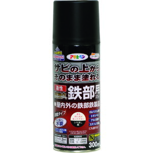 ATqy ϋvSpXv[ 300ML c 552129 y146-3629z