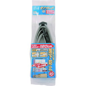 OH �X�`�[�����b�N�p�^�i�K�[�h HPJ-1 �y146-9578�z