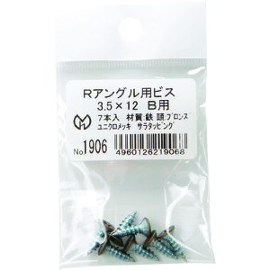 �����[�� R�A���O���p�r�X3�D5×12 B�p 7�{�� 1906 �y147-1845�z