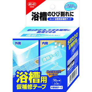 RjV pCe[v 50mm 05541 y147-6420z