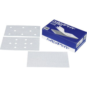 �O�� �n�C�s�b�`�y�[�p�[�V�[�g HR�^�C�v�i���Ȃ��j100mmX180mm��120 HRAS100X180-120 �y�����F50�z �y148-1792�z
