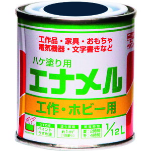 jb nPhp Gi 1^12L  HP20F0|1^12 4976124110405 y157-6955z