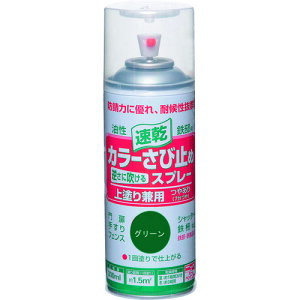 jb J[ю~߃Xv[ 300ml O[ HTU006|300 4976124401671 y157-7003z