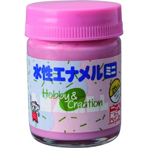jb Gi~j 25ml sN HSB007|25 49365368 y157-8507z