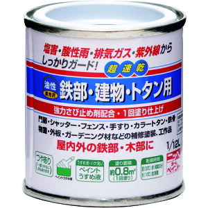 �j�b�� �����S���E�����E�g�^���p 1�^12L �X���[�N�O���[ HUB105�|1�^12 4976124215506 �y157-8558�z