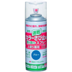 jb J[ю~߃Xv[ 300ml u[ HTU005|300 4976124401572 y157-8581z