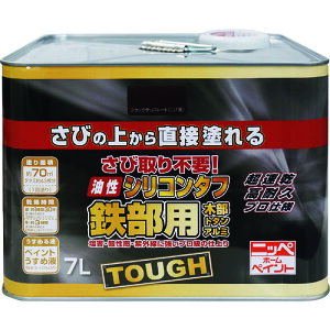 jb VR^t 7L ubN`R[g HYS107|7 4976124218552 y158-4853z