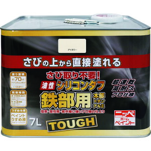 jb VR^t 7L AC{[ HYS102|7 4976124218057 y158-4926z