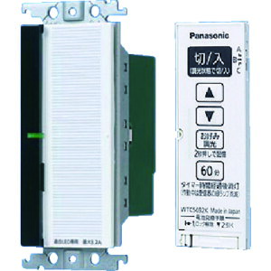 Panasonic Ch21Ƃ烊Ri2Ee WTC56713W y158-9324z